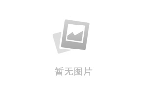 GT24C08B