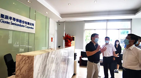 倾听诉求，共话发展——市政协副主席吴信宝一行莅临尊龙凯时人生就是博走访调研
