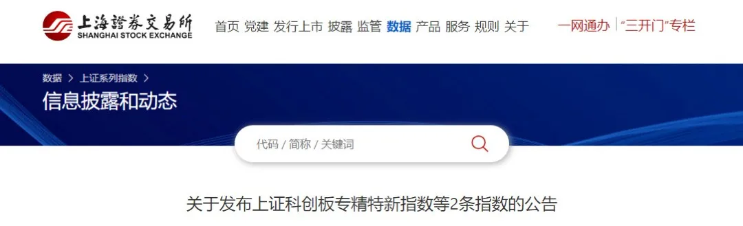 尊龙凯时 - 人生就是搏!